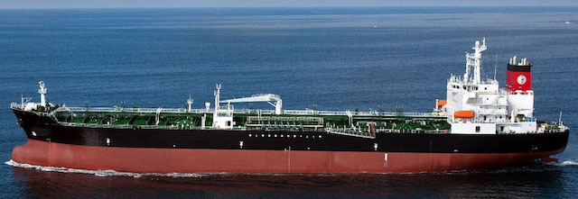 Fuel Oil Tanker